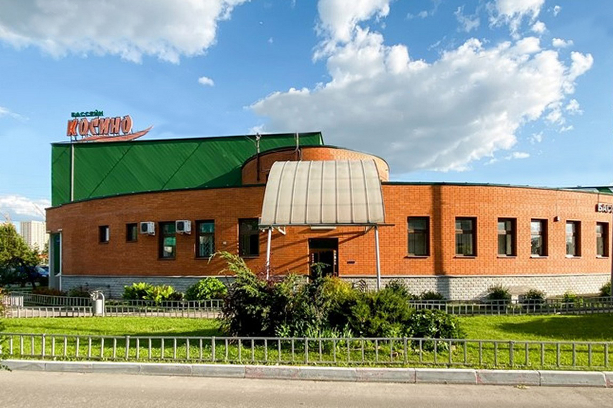 Зал спортивный